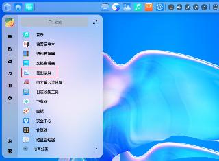 HTTP协议常用的请求头和响应头响应详解说明（学习）