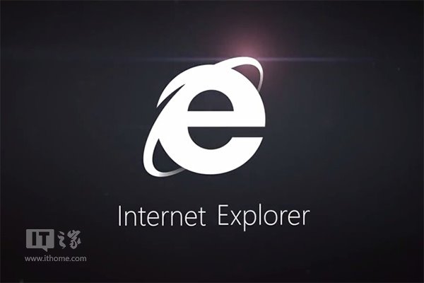 Win9版IE12浏览器要换脸？狠抓用户体验介绍