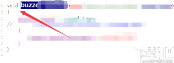 source insight查找函数的方法