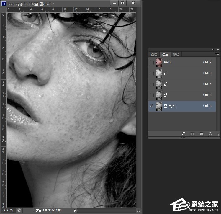 PS怎么给人物美白磨皮？Photoshop人物美白磨皮详细图文教程