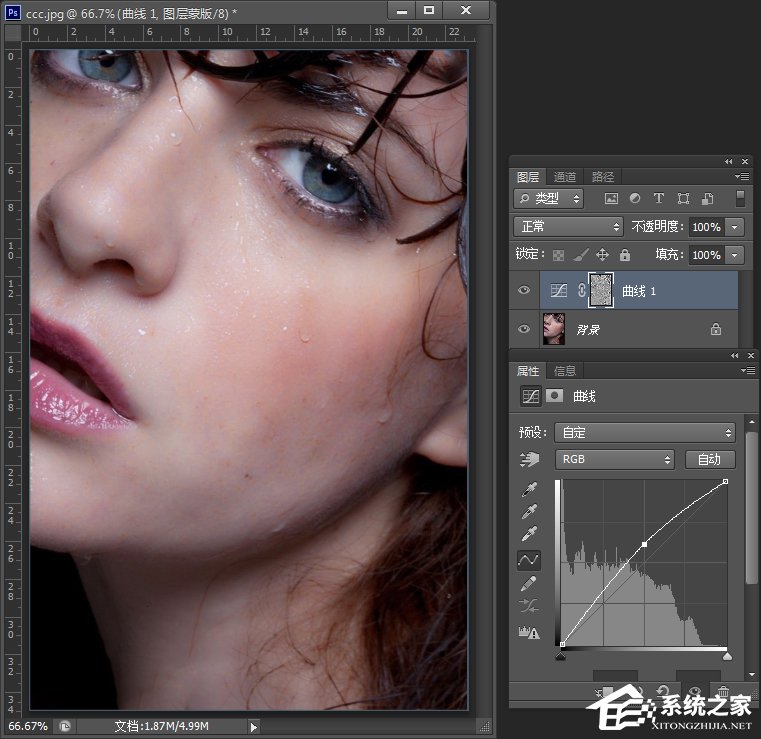 PS怎么给人物美白磨皮？Photoshop人物美白磨皮详细图文教程