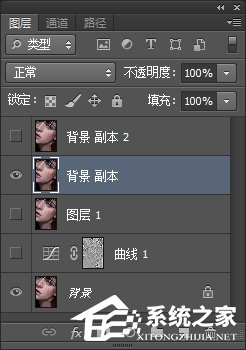 PS怎么给人物美白磨皮？Photoshop人物美白磨皮详细图文教程