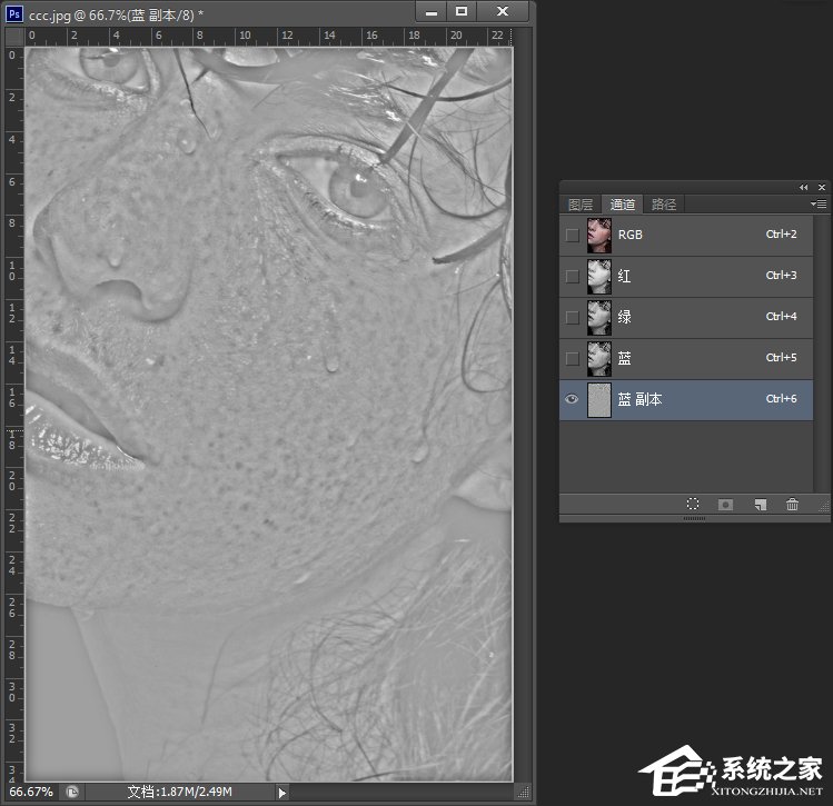 PS怎么给人物美白磨皮？Photoshop人物美白磨皮详细图文教程