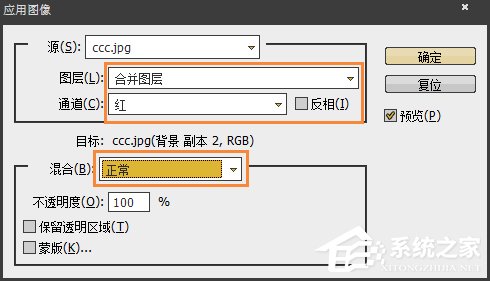 PS怎么给人物美白磨皮？Photoshop人物美白磨皮详细图文教程