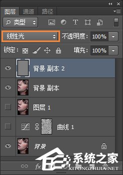PS怎么给人物美白磨皮？Photoshop人物美白磨皮详细图文教程