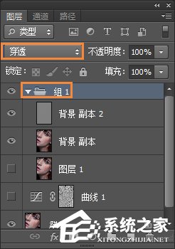 PS怎么给人物美白磨皮？Photoshop人物美白磨皮详细图文教程
