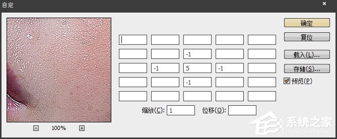 PS怎么给人物美白磨皮？Photoshop人物美白磨皮详细图文教程