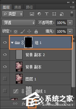 PS怎么给人物美白磨皮？Photoshop人物美白磨皮详细图文教程
