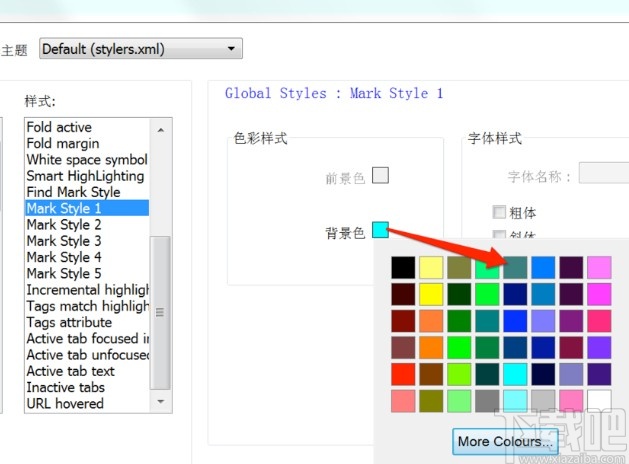notepad++设置关键字颜色的方法
