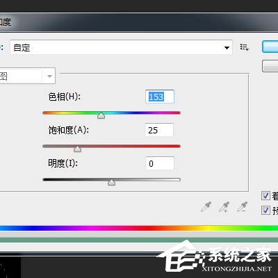 photoshop cs6如何制作旋转水波光效果？利用pscs6制作旋转水波光效果方法