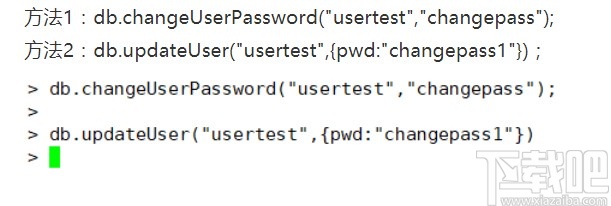 mongodb删除用户的操作方法