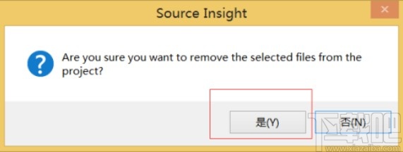 source insight删除工程文件的方法
