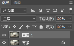 怎么使用PS把模糊的照片变得清晰？Photoshop模糊照片变清晰方法教程
