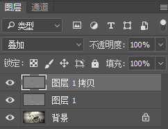 怎么使用PS把模糊的照片变得清晰？Photoshop模糊照片变清晰方法教程