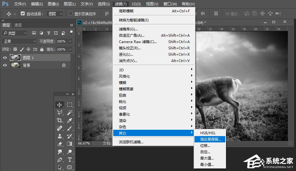 怎么使用PS把模糊的照片变得清晰？Photoshop模糊照片变清晰方法教程