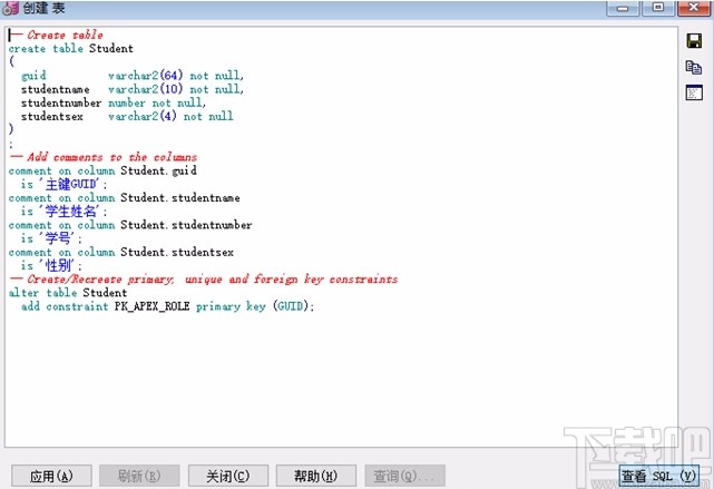pl/sql developer创建表的方法