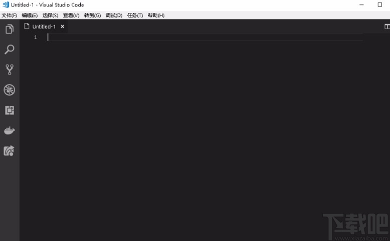 visual studio code创建html文件的方法