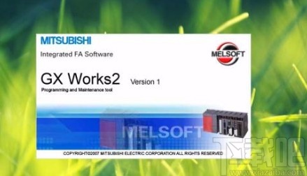 gx works2更改com端口的方法步骤
