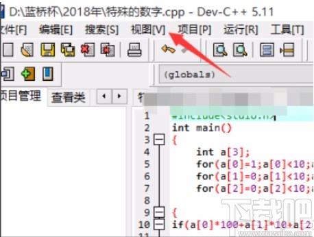 devc++显示错误窗口的方法步骤