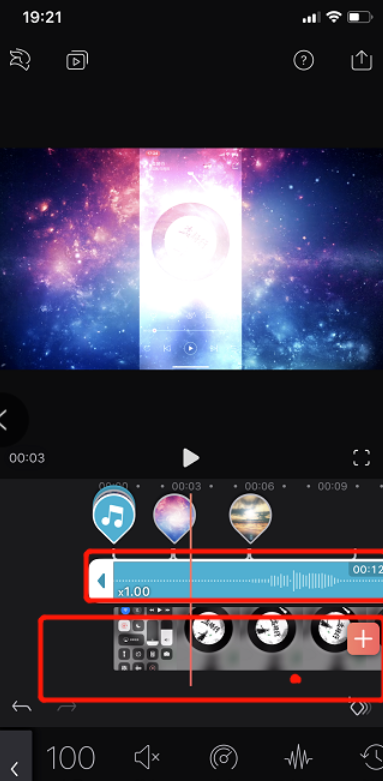 videolp如何添加音乐_videoleap添加背景音乐方法介绍