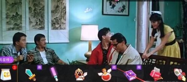 虎牙直播海上寻宝怎么玩 船票怎么获得？
