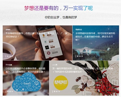 蚂蚁达客是什么？蚂蚁达客详细介绍