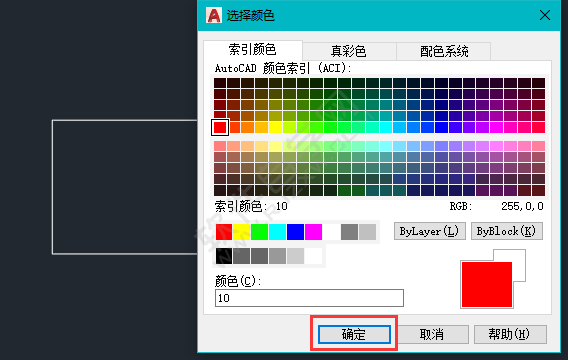 CAD中的COL命令怎么用