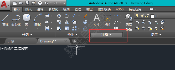 cad标注单向箭头怎么做