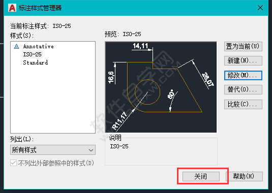 cad标注单向箭头怎么做