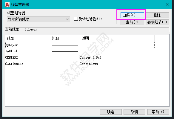 cad波浪线怎么画出来