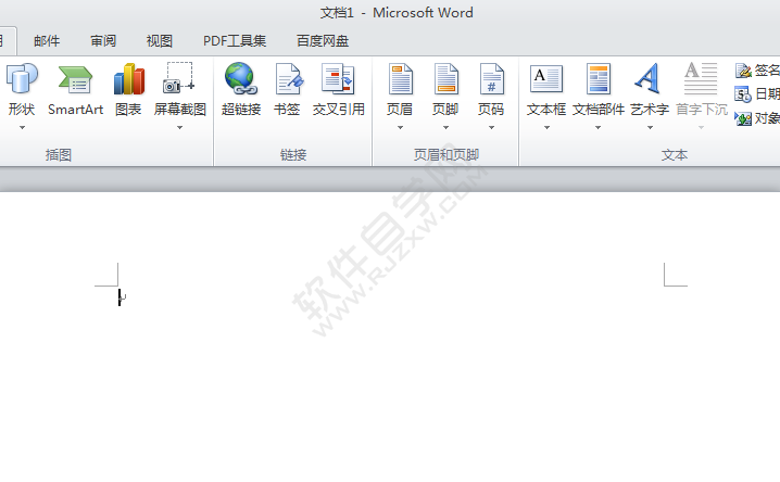 word2010怎么在形状里插入图形