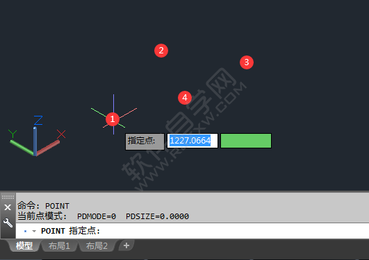 cad多点命令快捷键