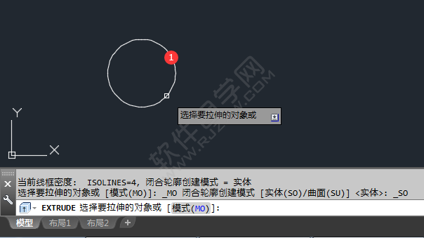 cad怎么画圆柱立体图