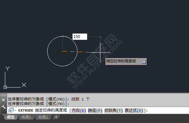 cad怎么画圆柱立体图