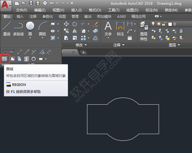 cad如何查询面积周长