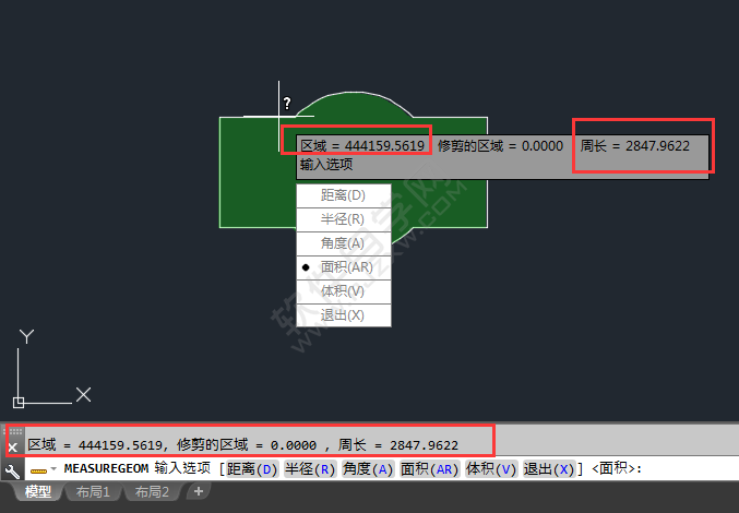 cad如何查询面积周长