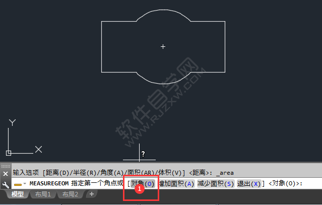 cad如何查询面积周长