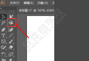 ai套索工具怎么用