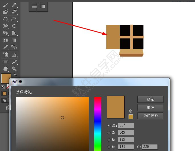 Ai怎么画房子的窗户