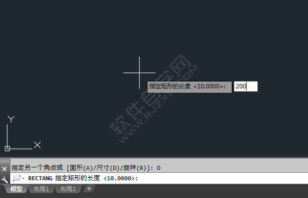 cad矩形怎么输入尺寸