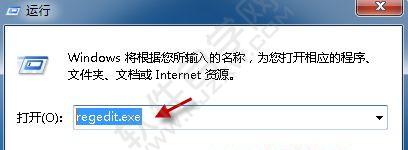Word文档图标无法正常显示怎么办