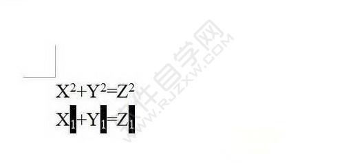 Word输入上标和下标怎么操作