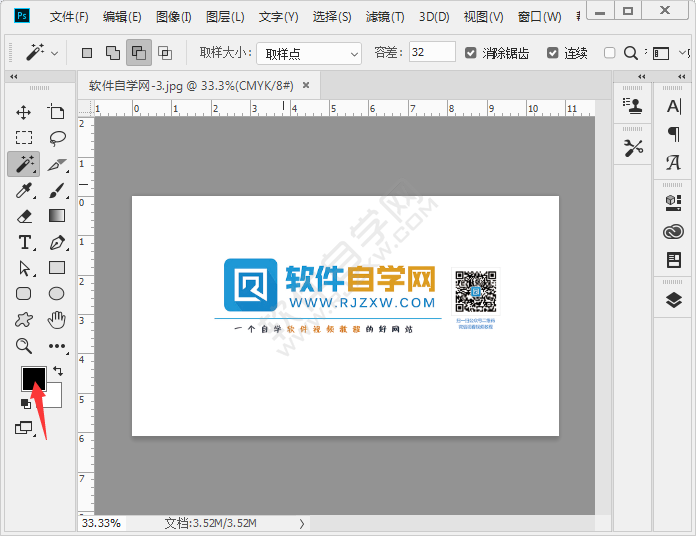 ps恢复前景色背景色快捷键是什么