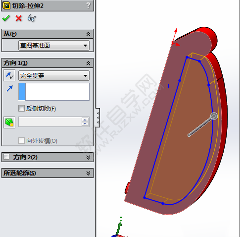 solidworks剪刀的画法
