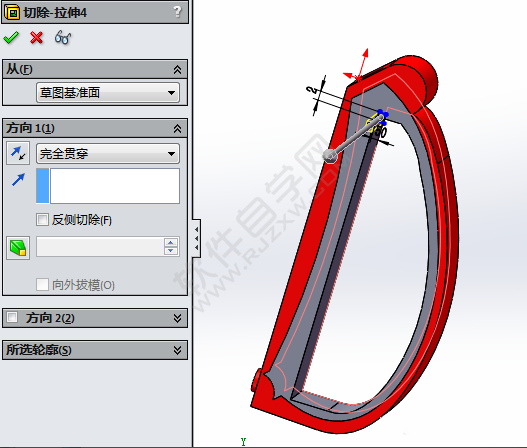solidworks剪刀的画法