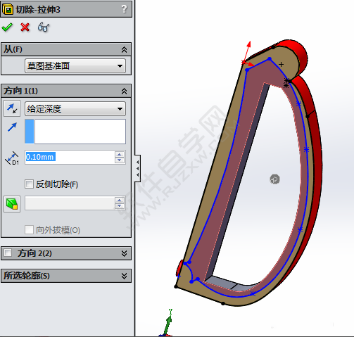 solidworks剪刀的画法