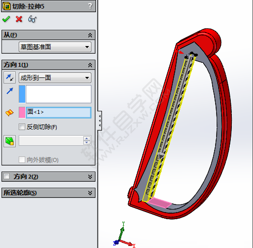 solidworks剪刀的画法
