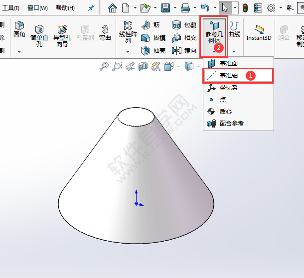 solidworks怎么创建圆锥的基准轴？
