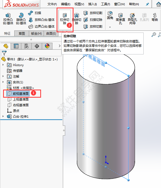 solidworks圆柱面切环形槽