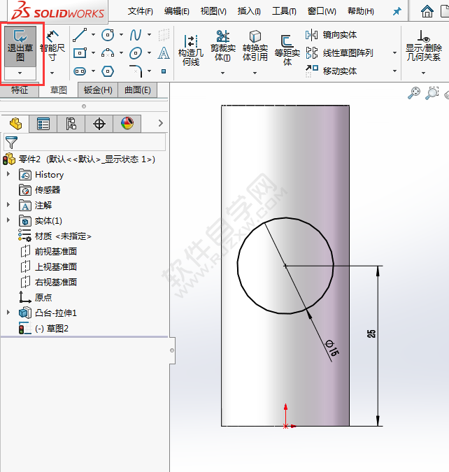 solidworks怎么在圆柱上拉伸